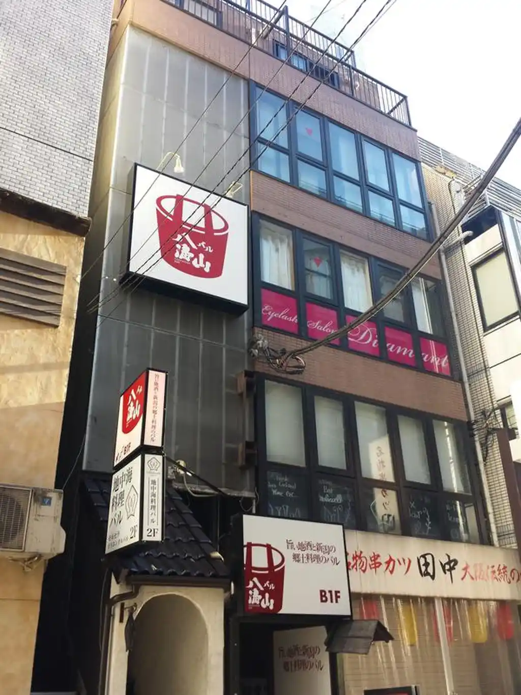 竹山ビル 外観
