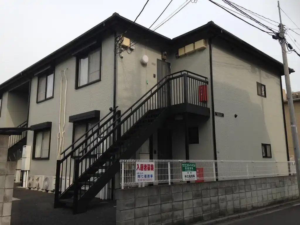 ウエストハイム武蔵浦和 外観