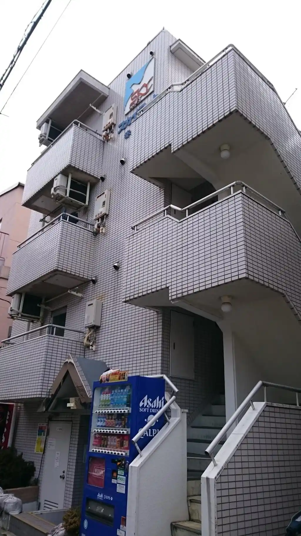 スカイコート赤羽 外観