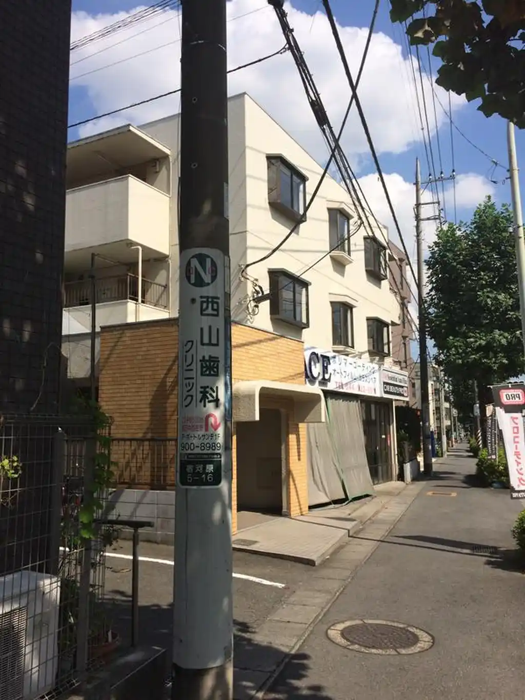 センチュリーイケダ 外観