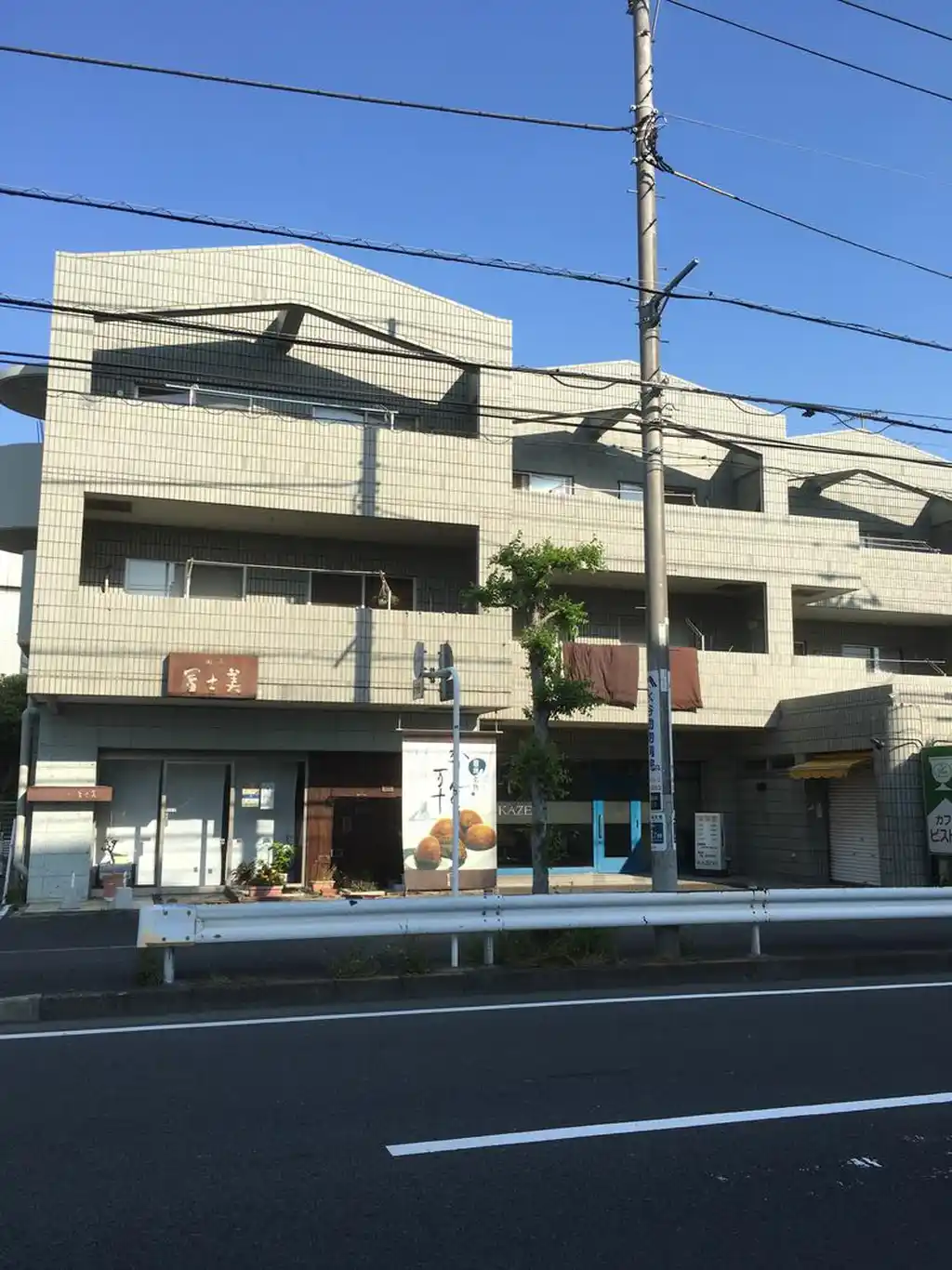 パストラーレ鵠沼 外観