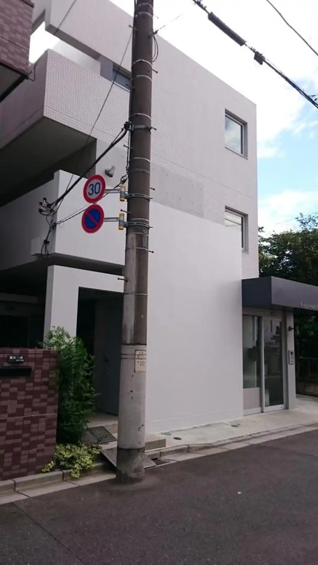 コーポレイトハウス 外観
