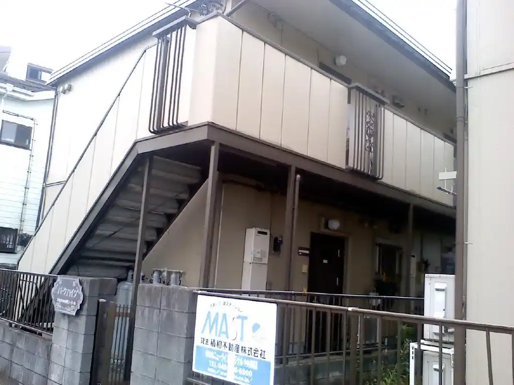 パークハイツB 外観