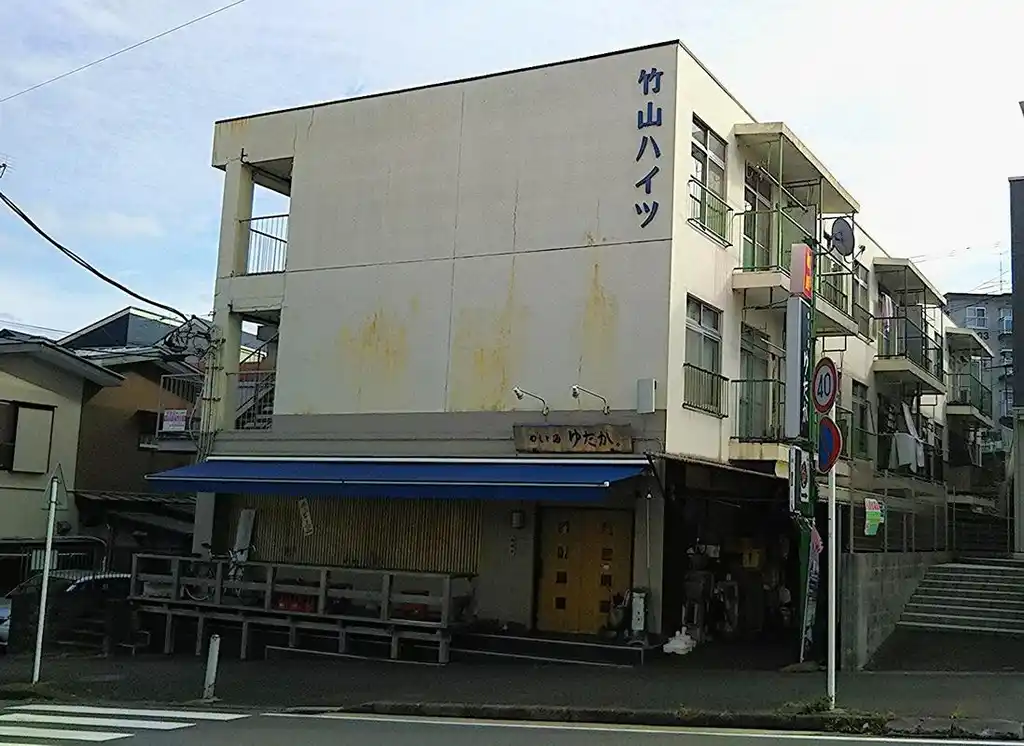 竹山ハイツ 外観