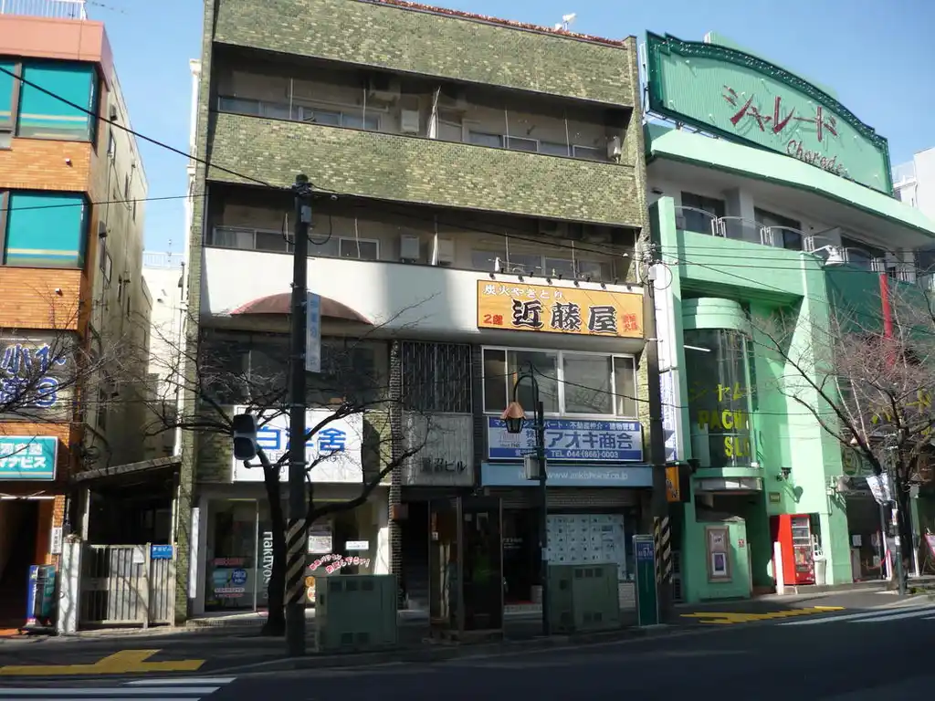 鷺沼ビル 外観