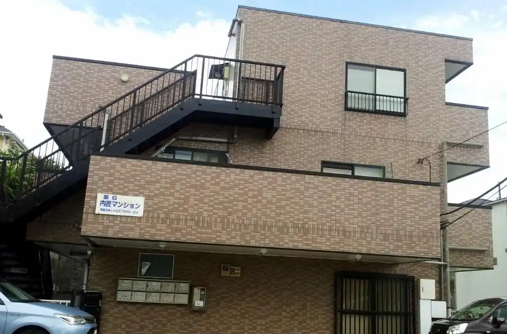 第6内匠マンション 外観