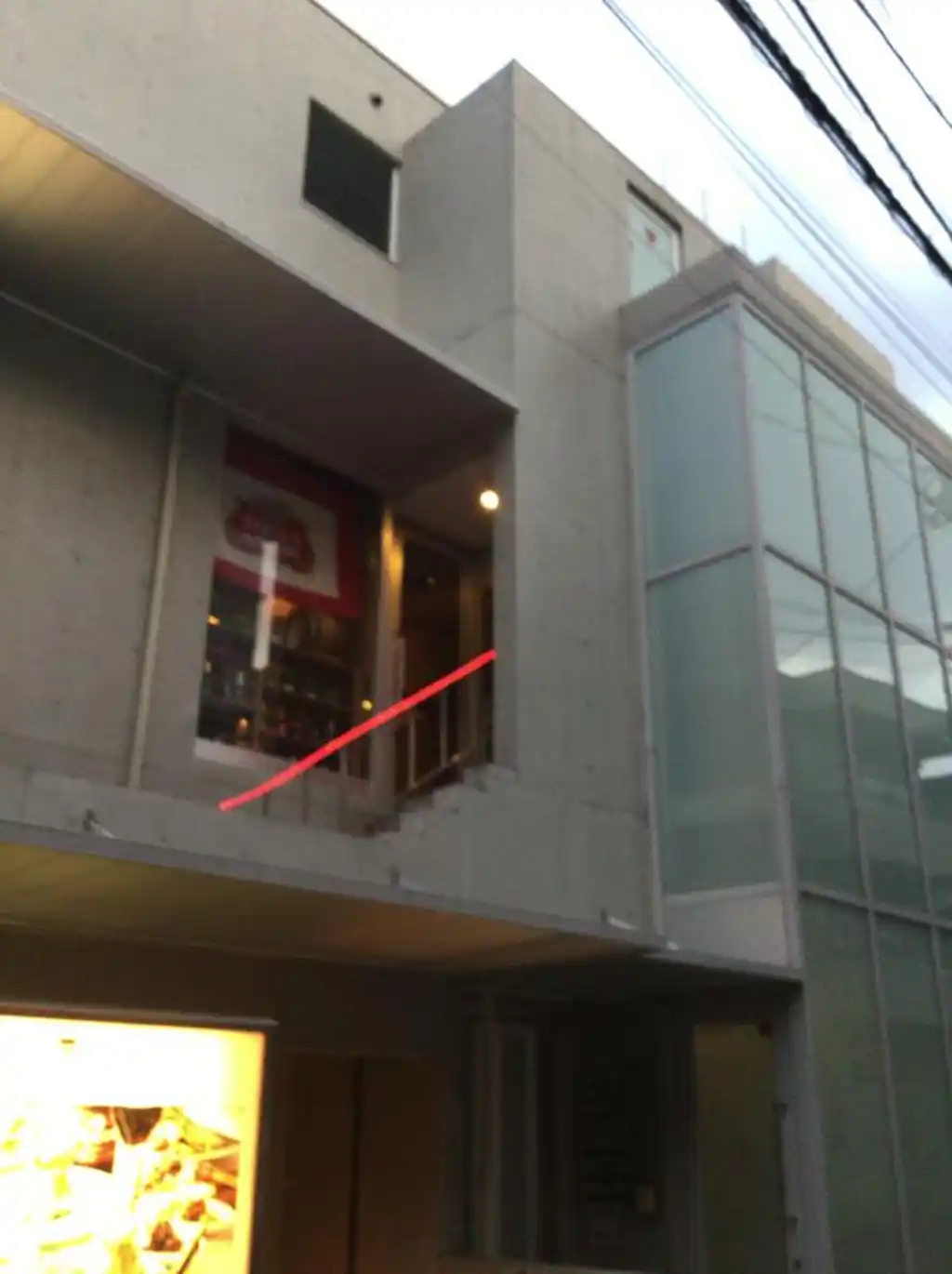 ルーエプラッツ三軒茶屋 外観
