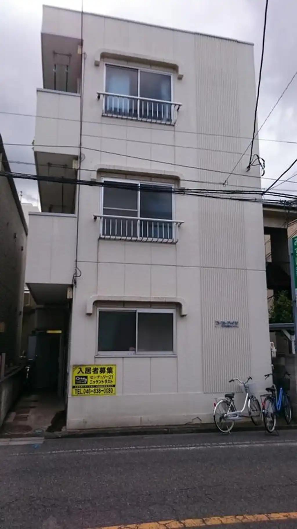 コーヨーハイツ 外観