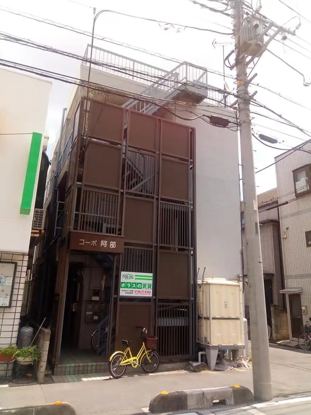 コーポ阿部 外観