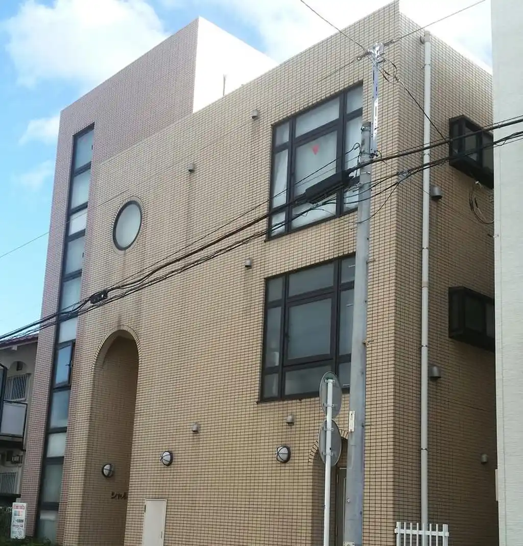 シャルム・久地 外観