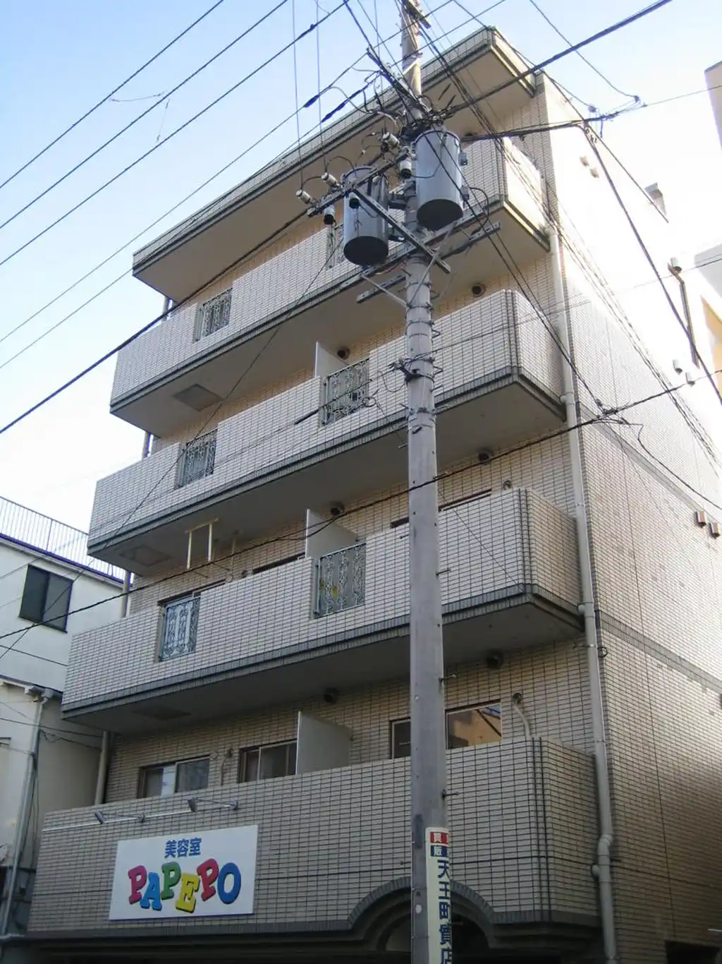 ドミール加藤ビル 外観