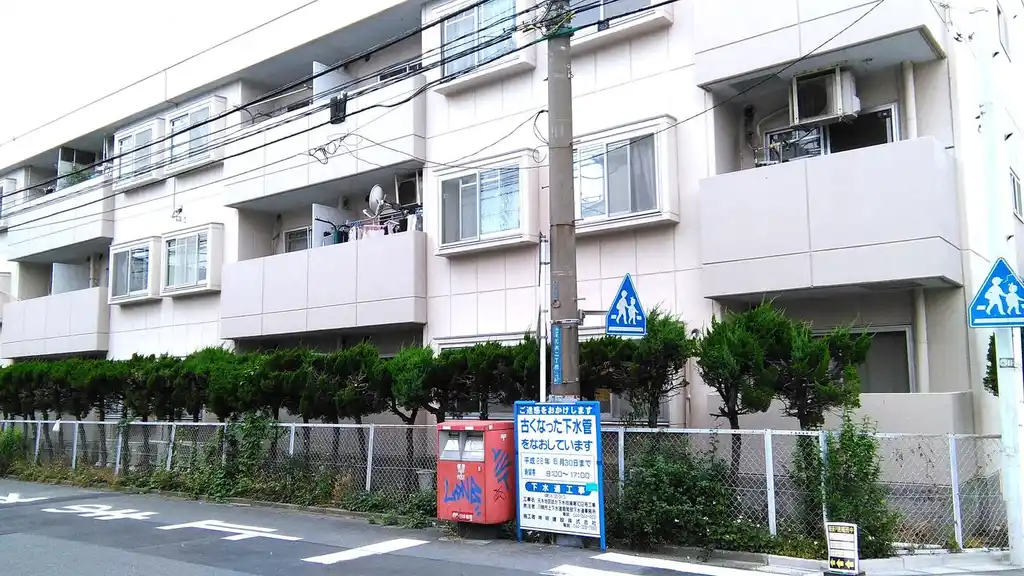 ジョイフル元木 外観