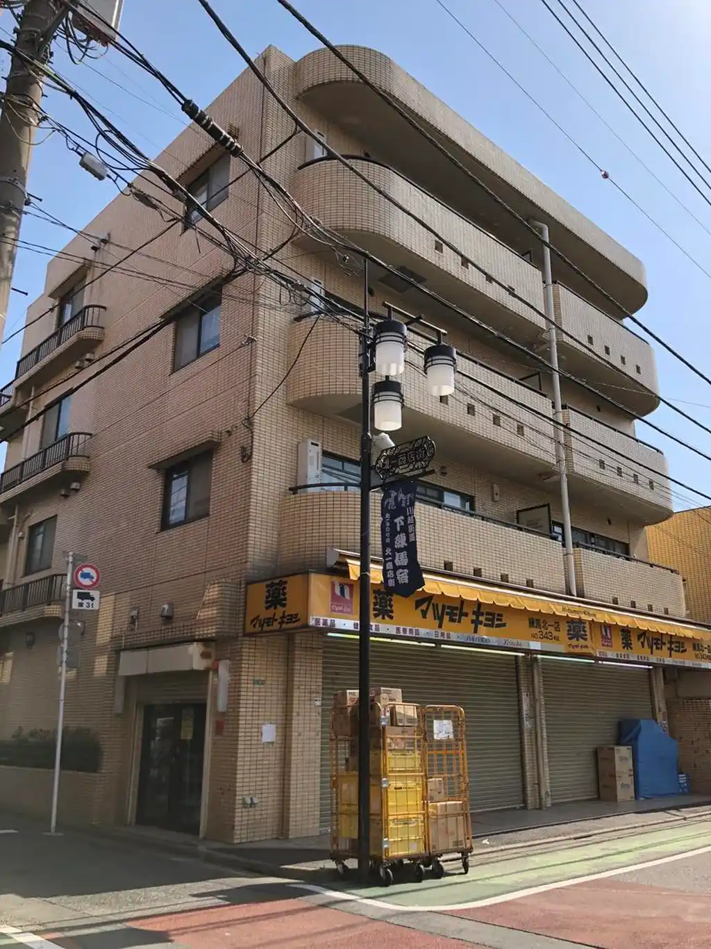 セントラルコート 外観