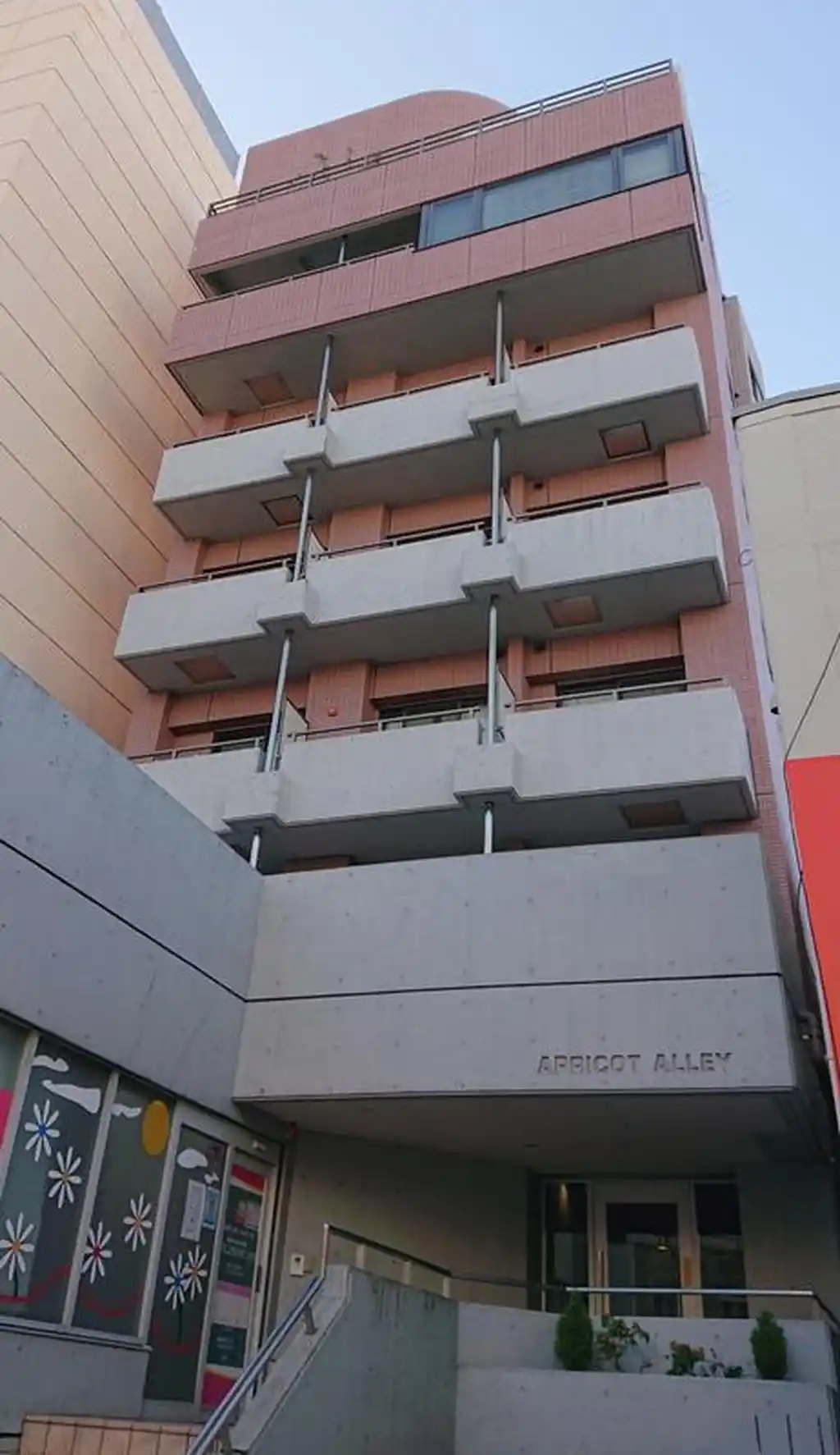 アプリコットアレー 外観