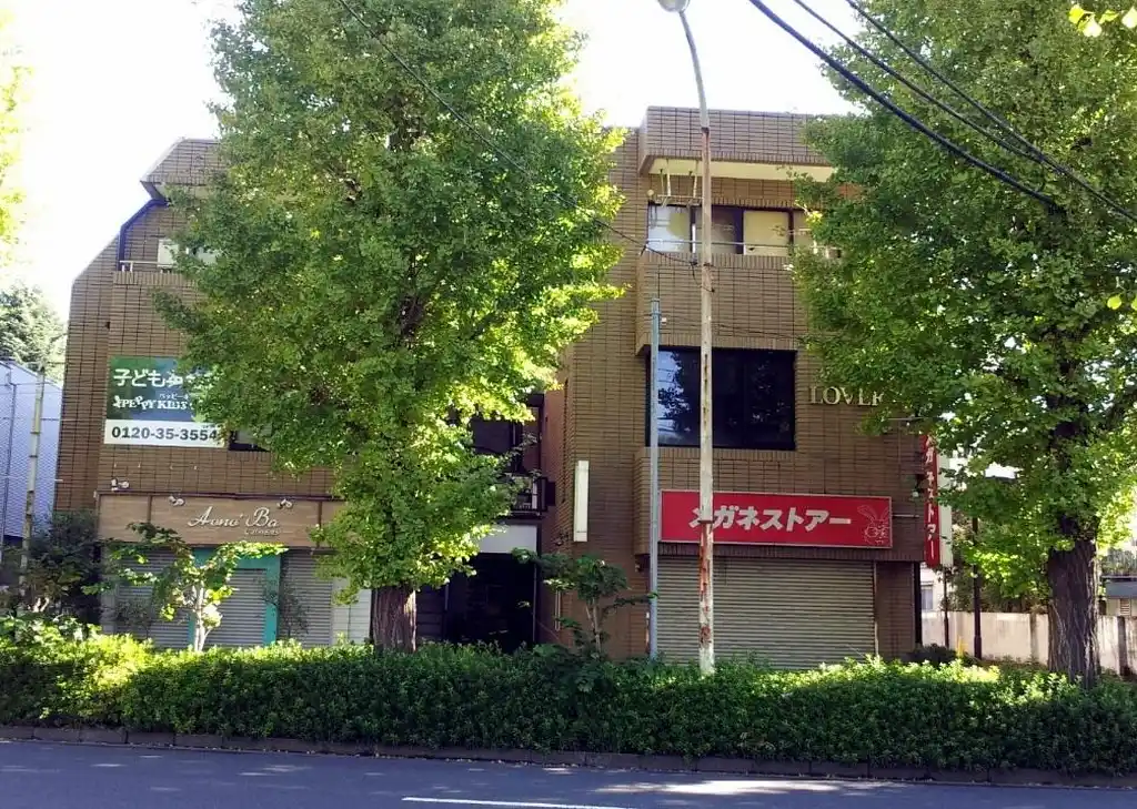 明光プラザ 外観