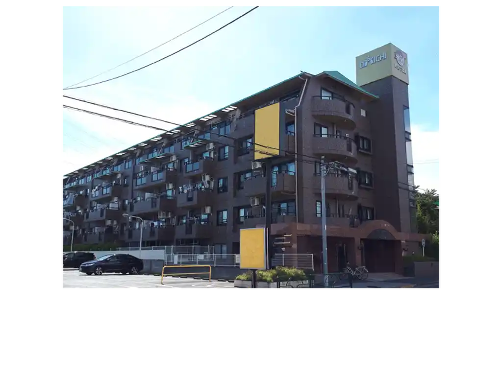 ドラゴンマンション町田壱番館 外観
