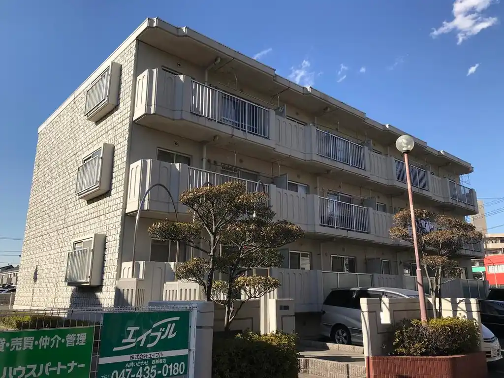 市川グリーンタウン磯貝 外観