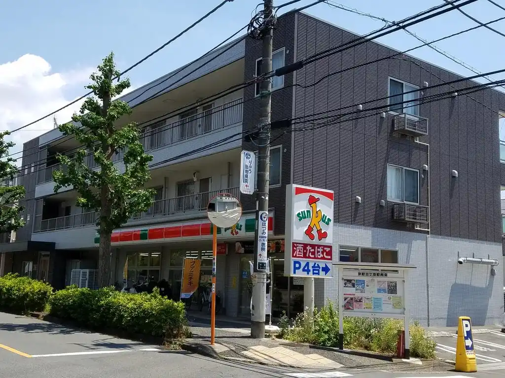 ラージヒルズ町田 外観