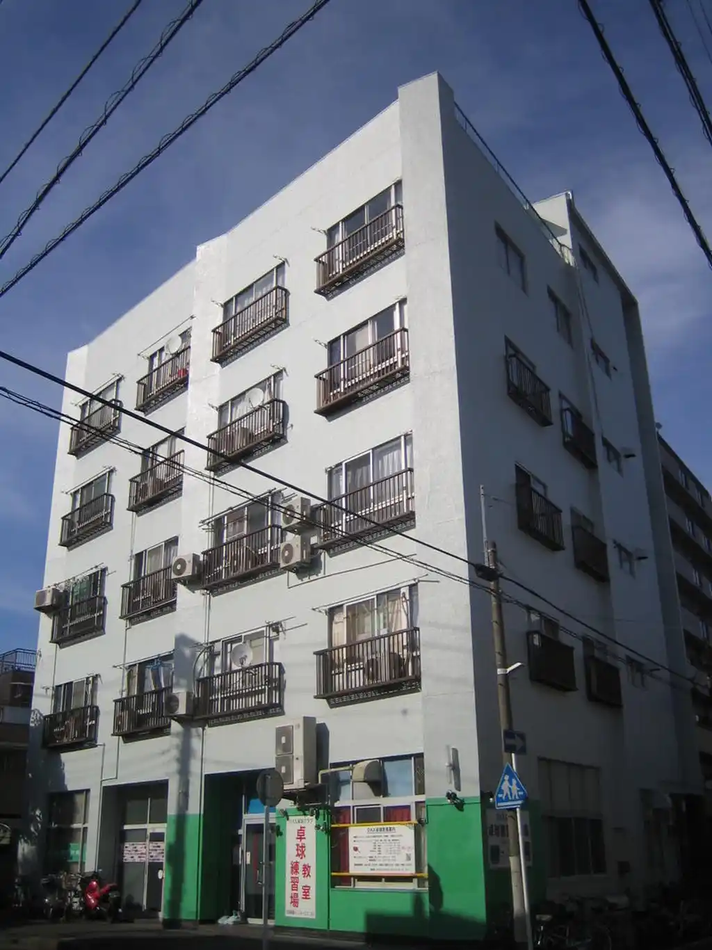 中島レジデンス 外観