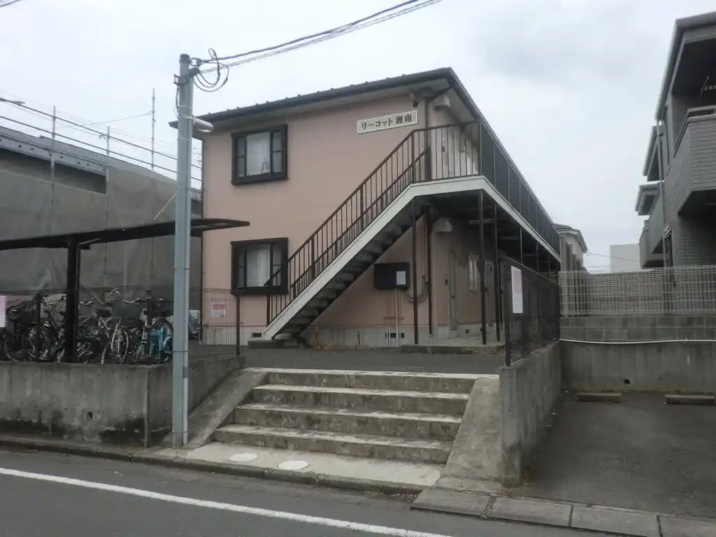 リーコット湘南 外観