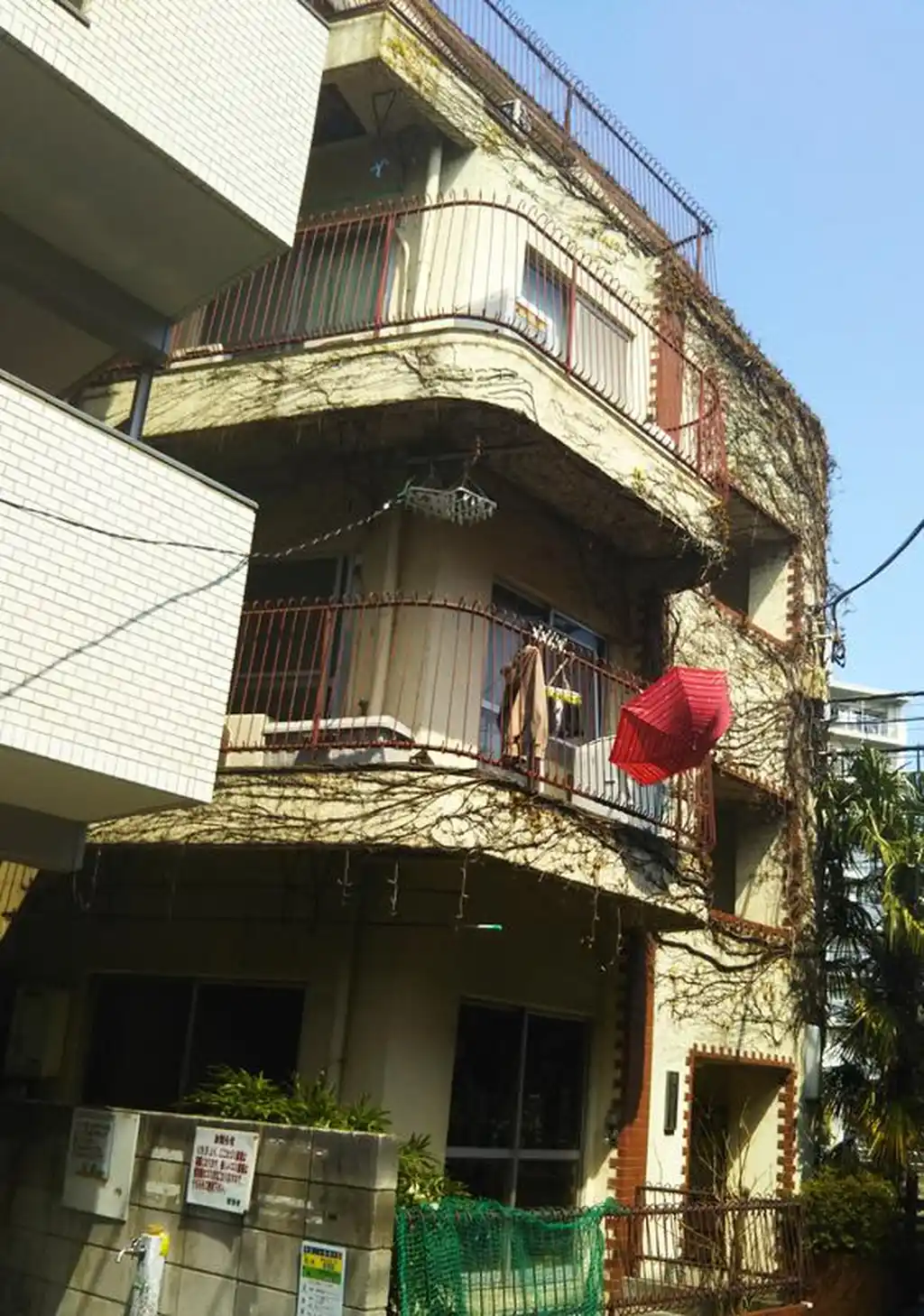 錦レジデンス 外観