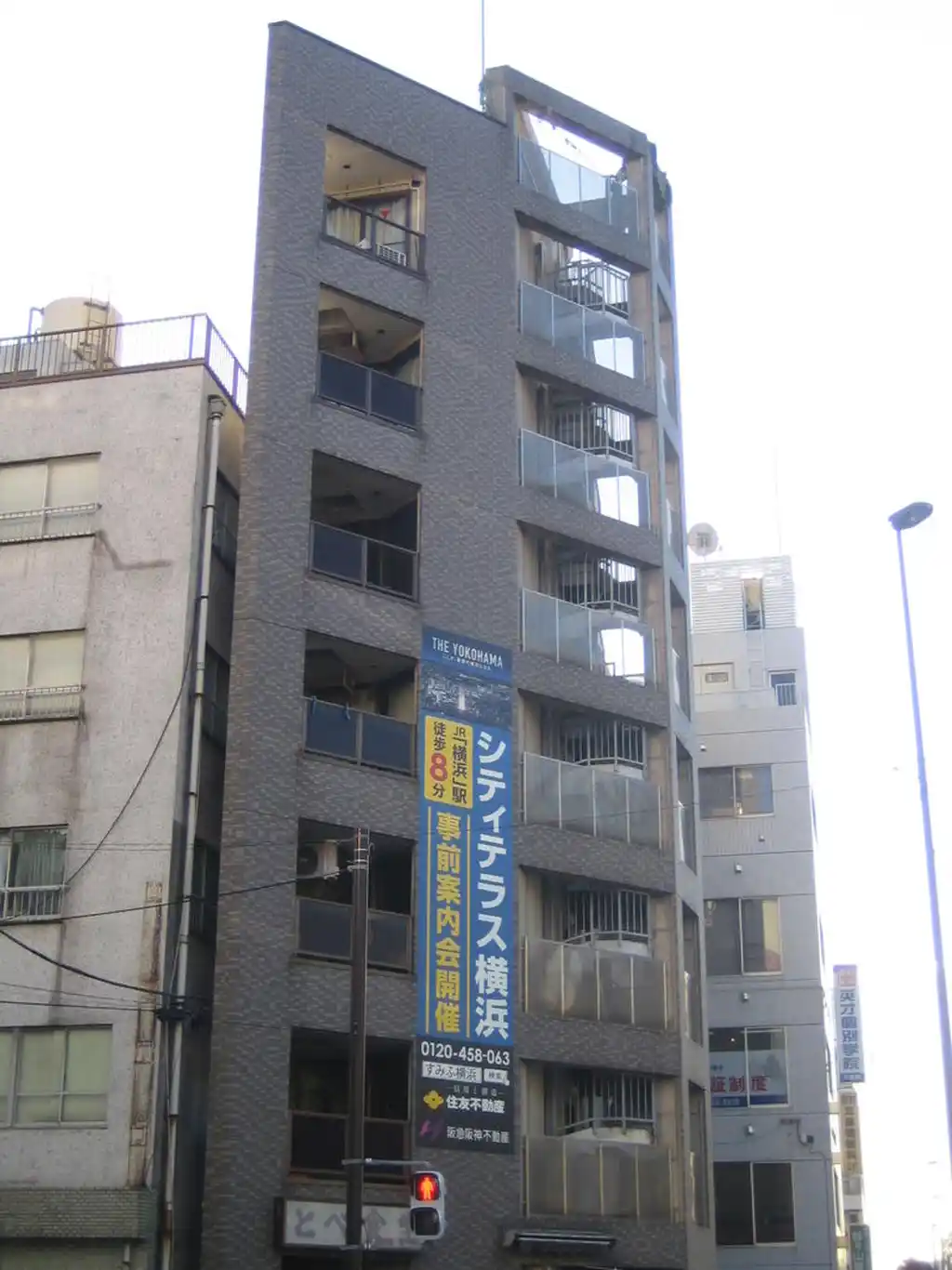 新井ビル 外観