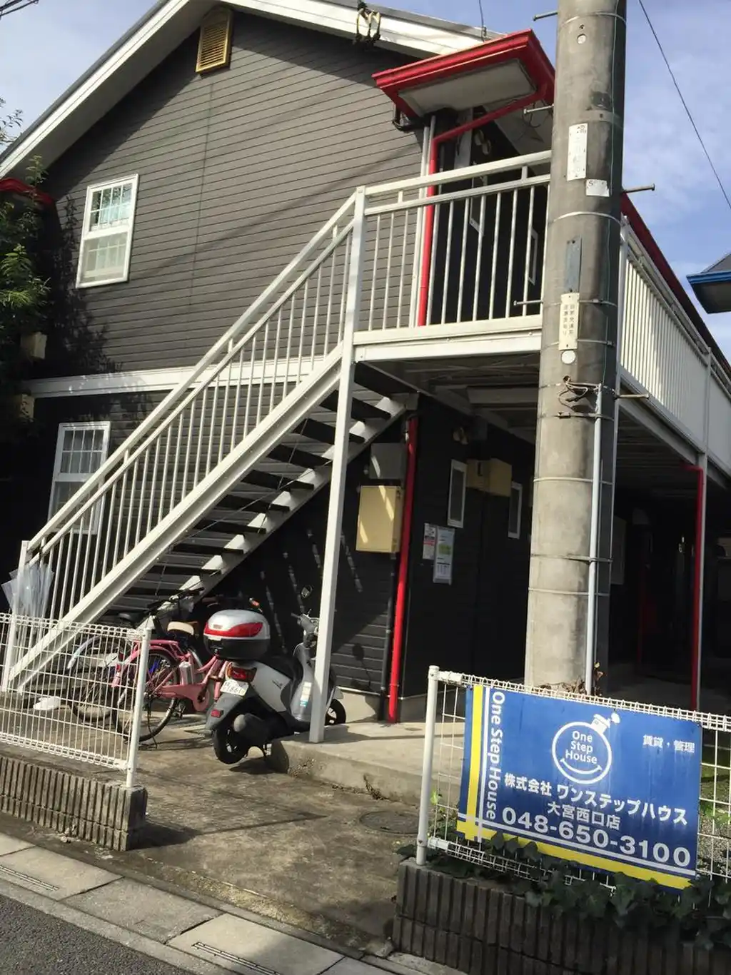 HILLS MIHASHI A 外観
