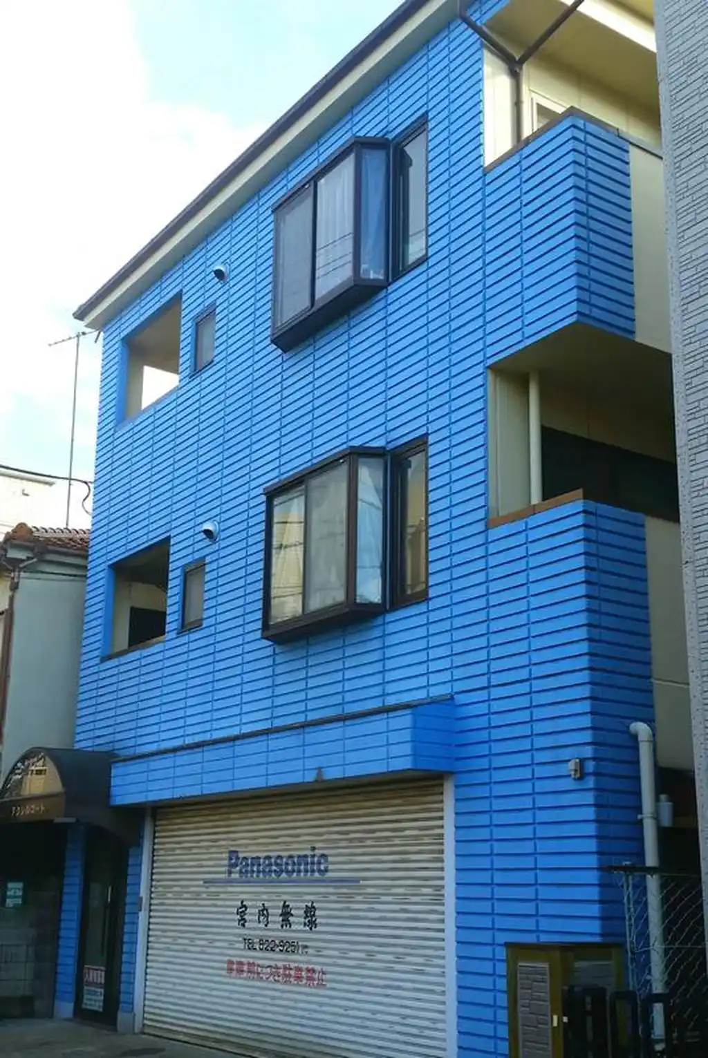 アクシルコート 外観