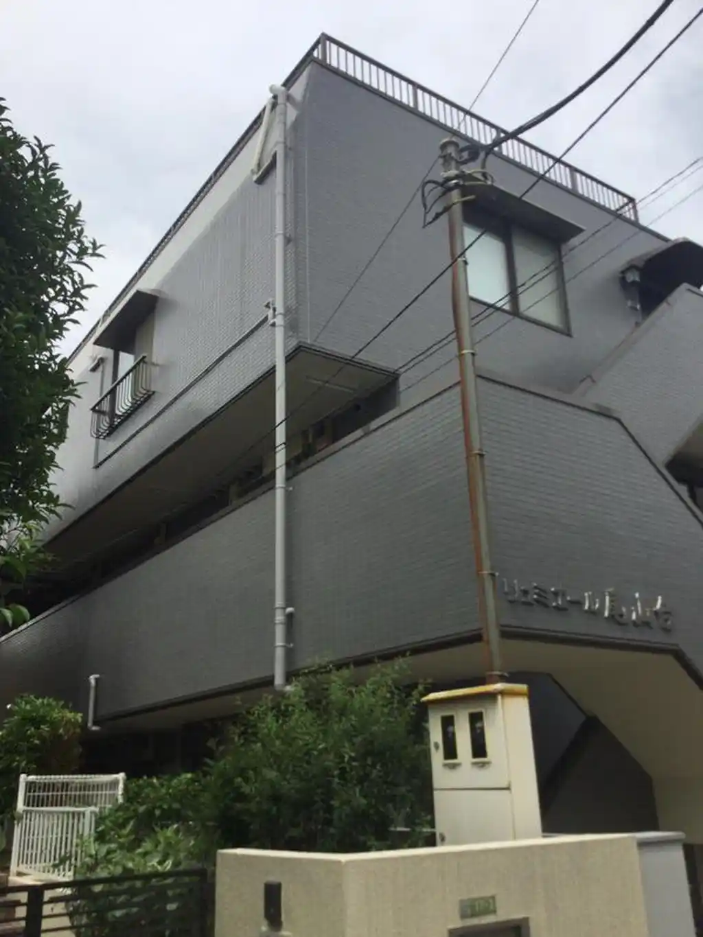 リュミエール尾山台 外観