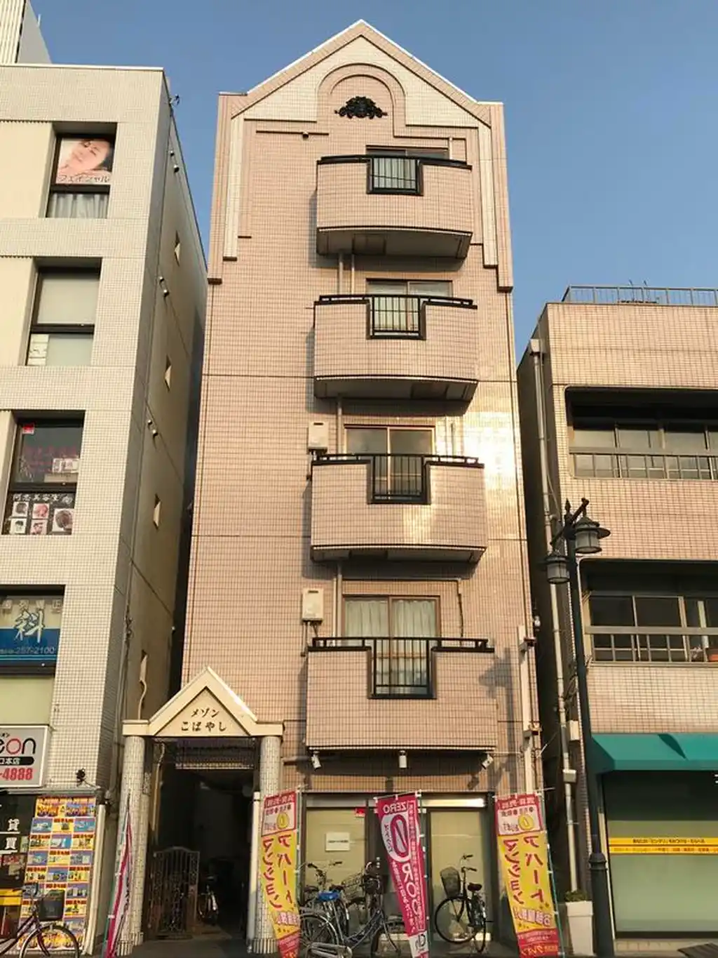 メゾンこばやし 外観