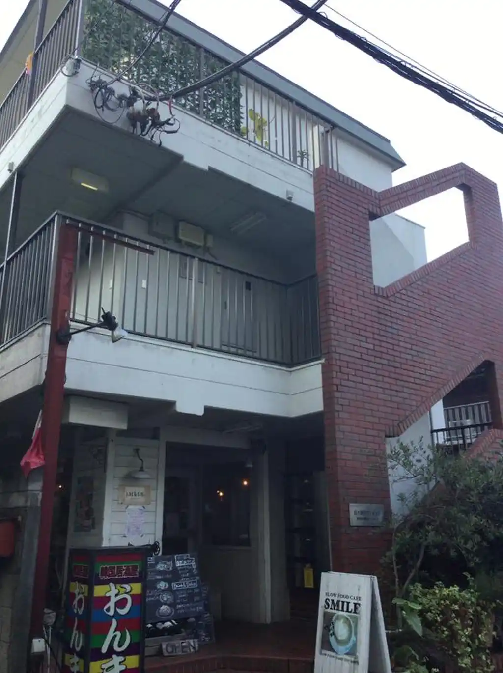 福々駒沢マンション 外観
