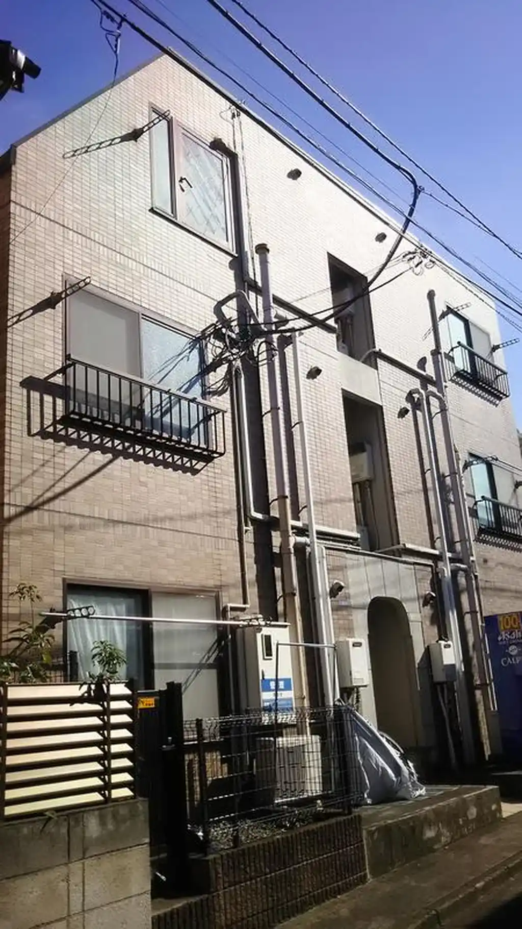 上落合ウエストハイツ 外観