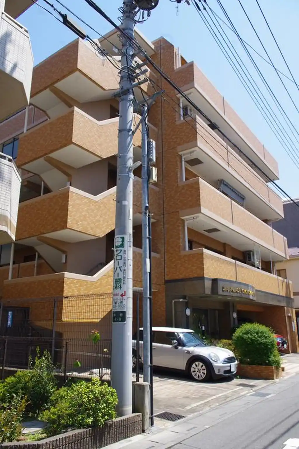 ダイアパレス与野本町2 外観