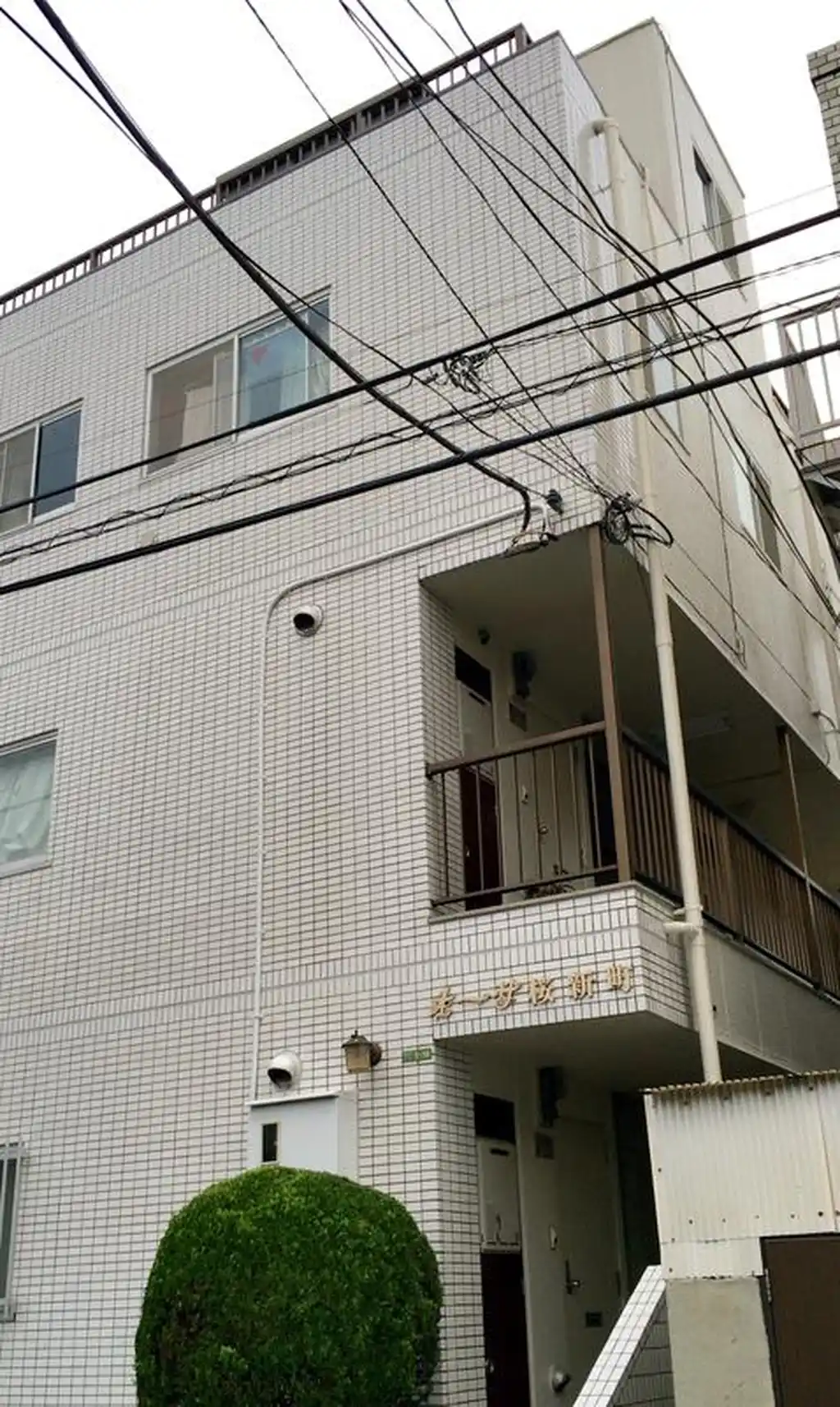オーザ桜新町 外観