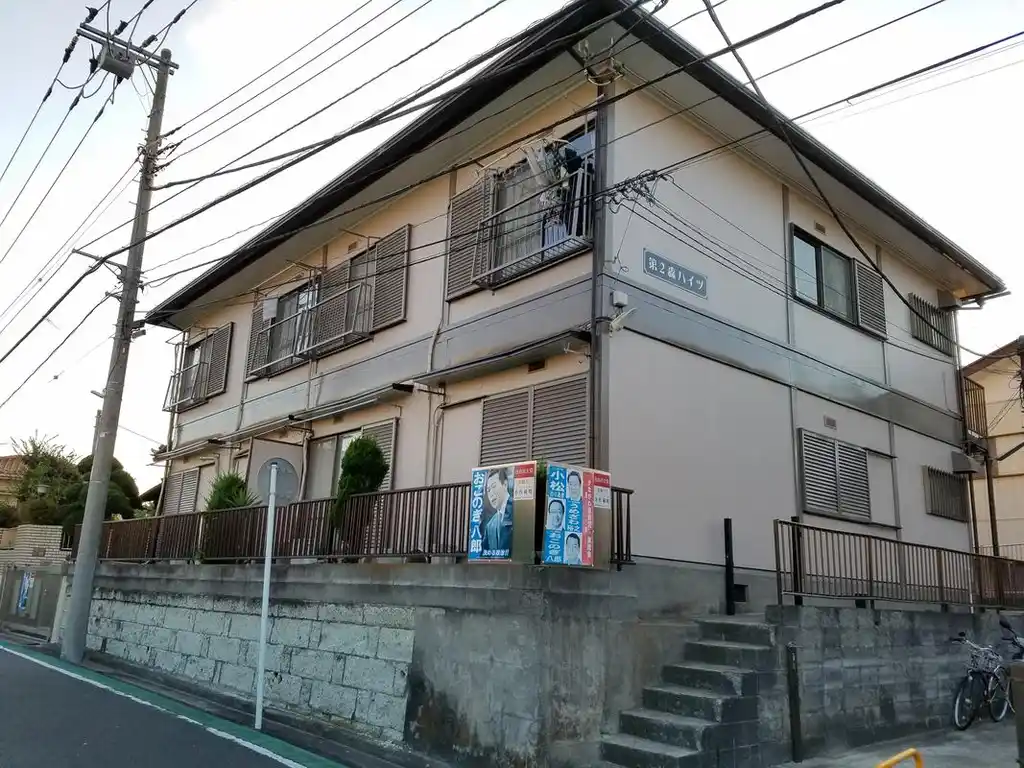 第2森ハイツ 外観