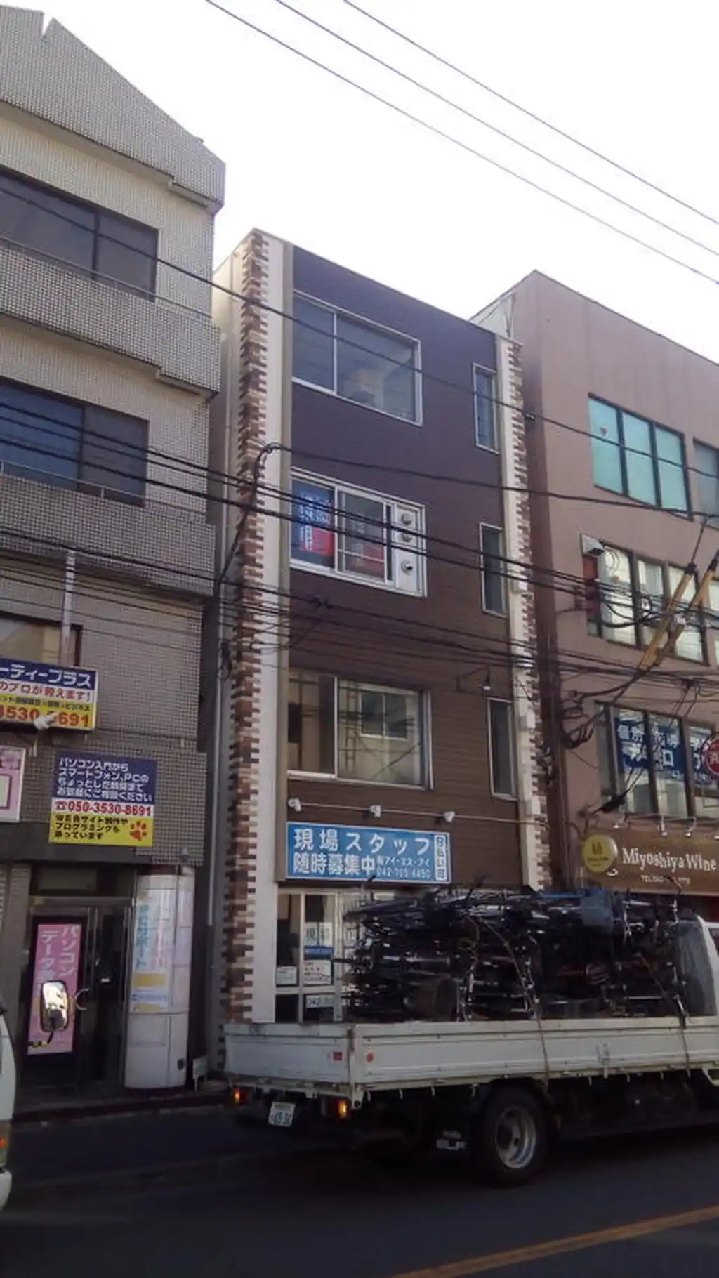TMビル 外観