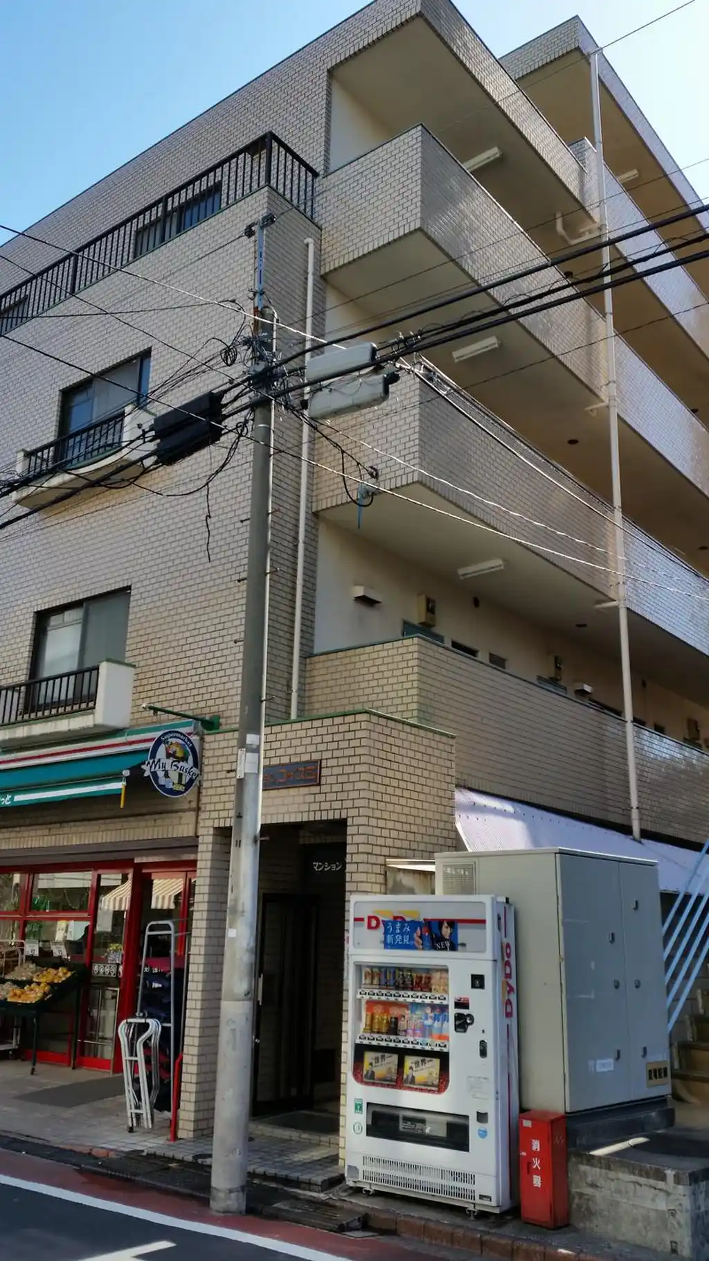 マンションコイズミ 外観