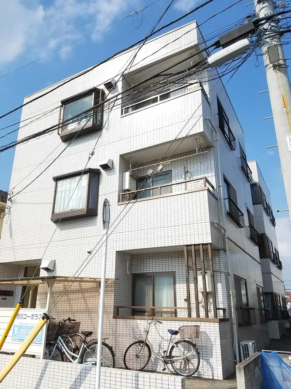 市川コーポラス 外観