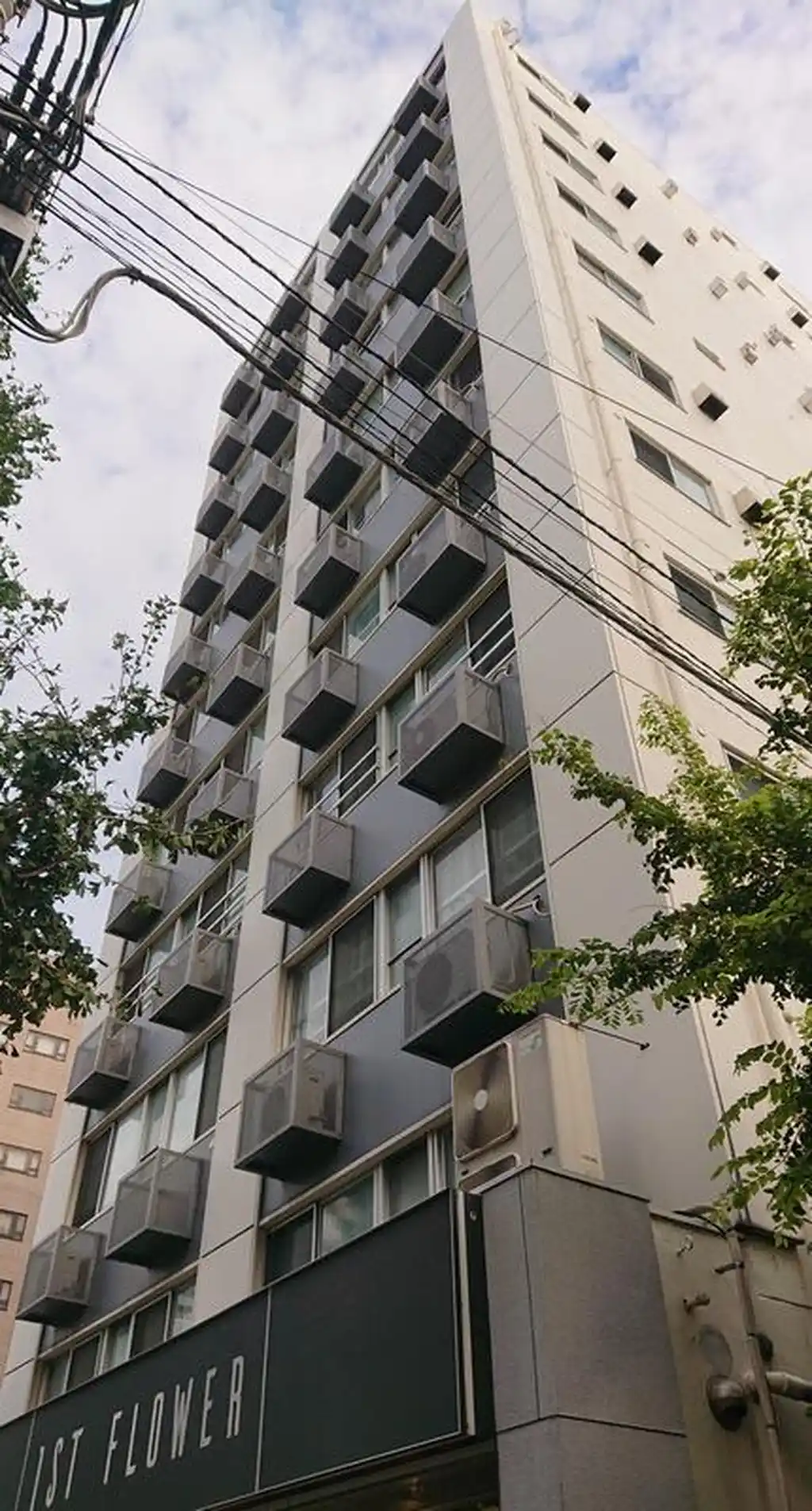 新倉マンション 外観