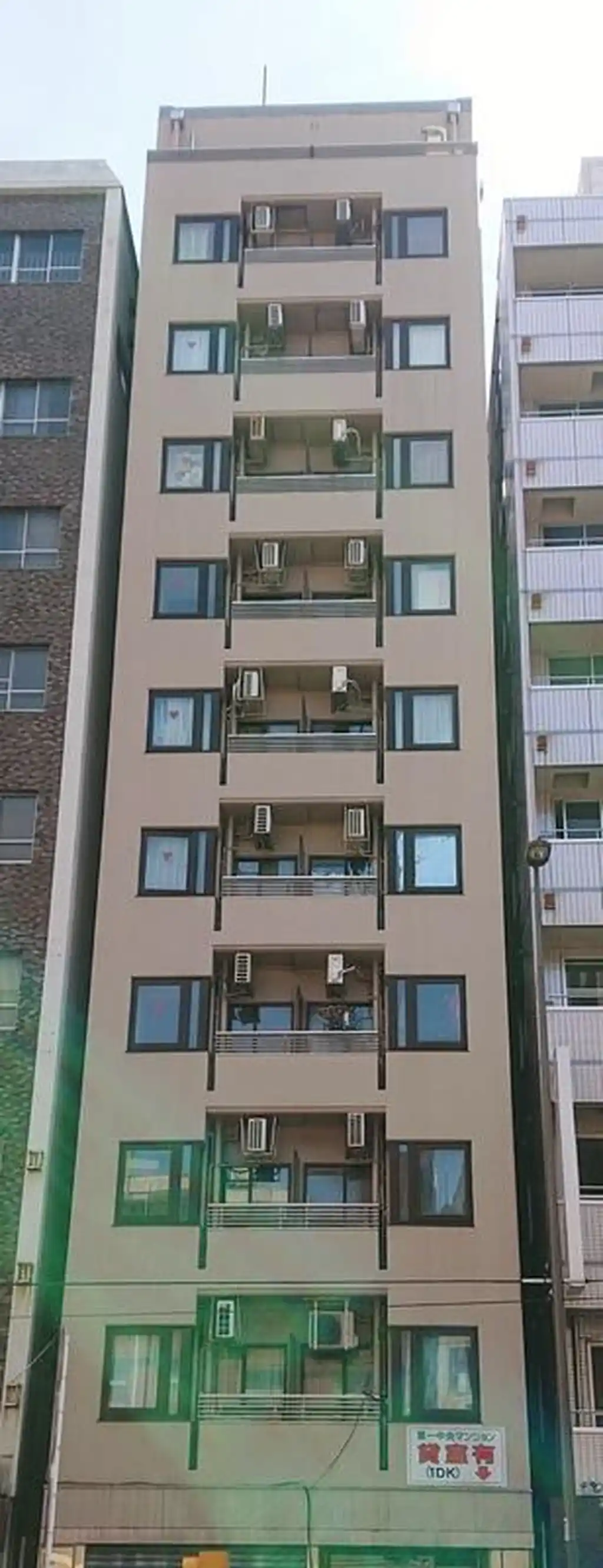 第一中央マンション 外観