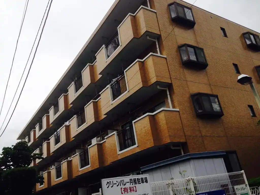 グリーンバレー 外観