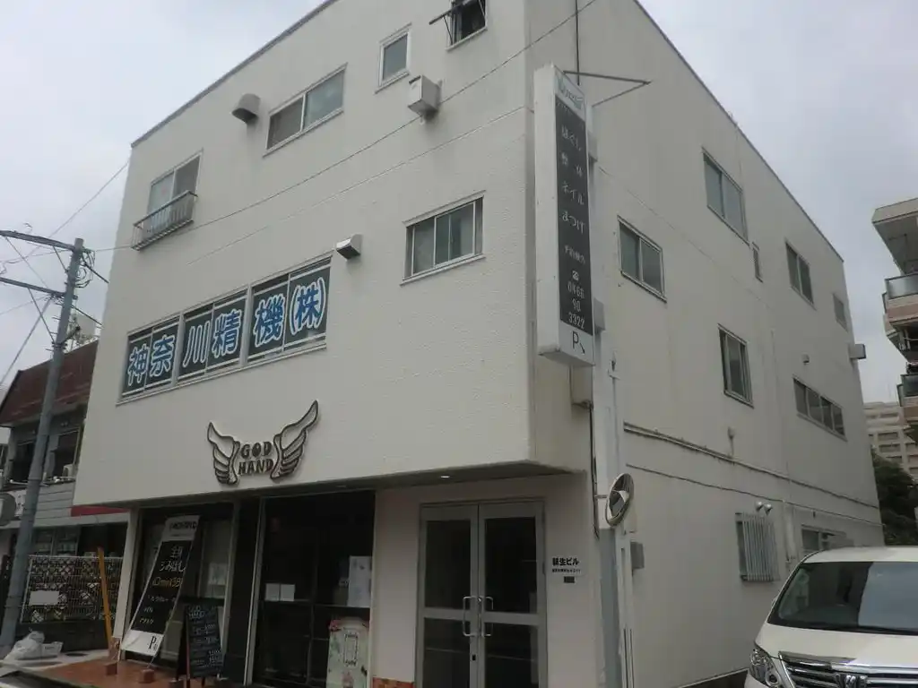 新生ビル 外観