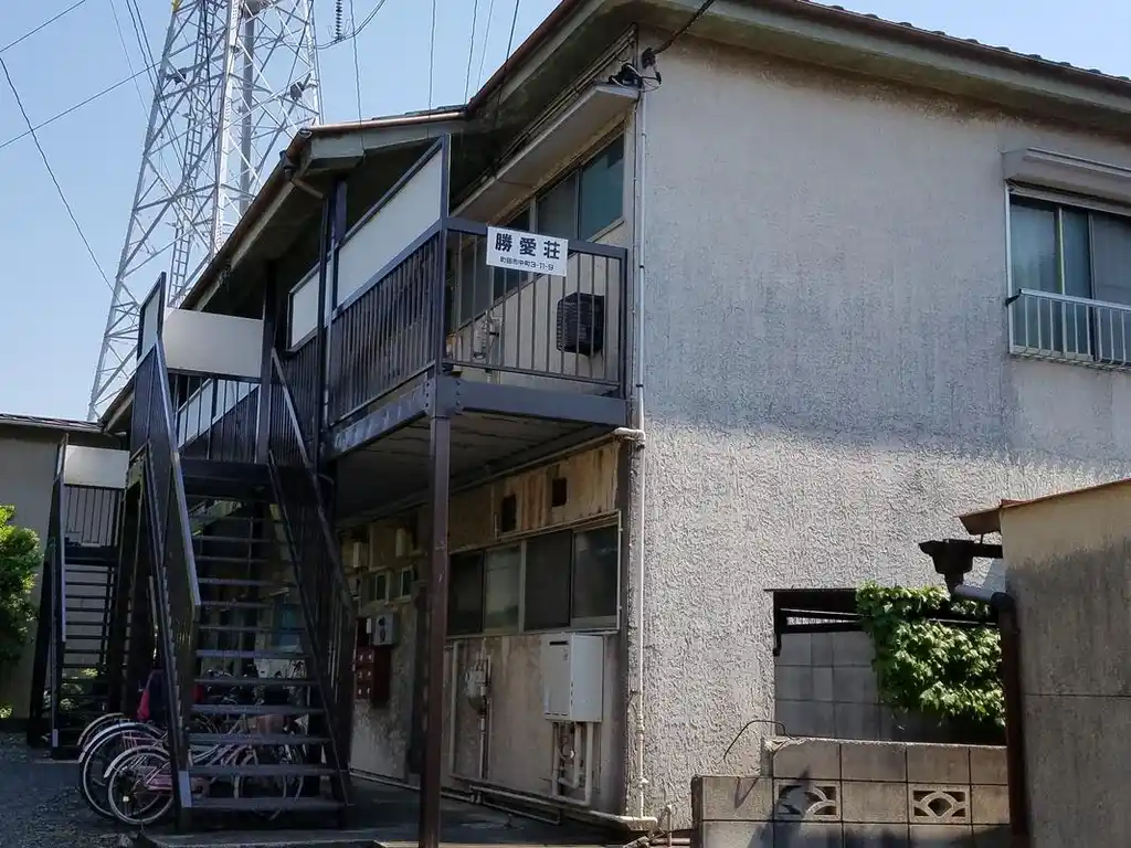 勝愛荘 外観