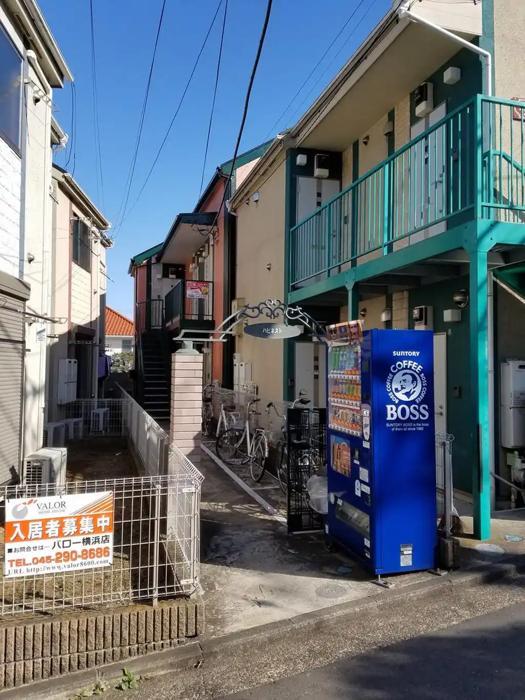 ハピネスト 外観