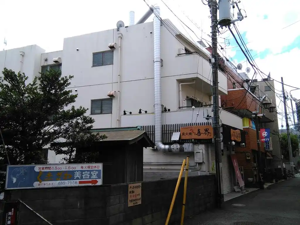 サニーマンション 外観