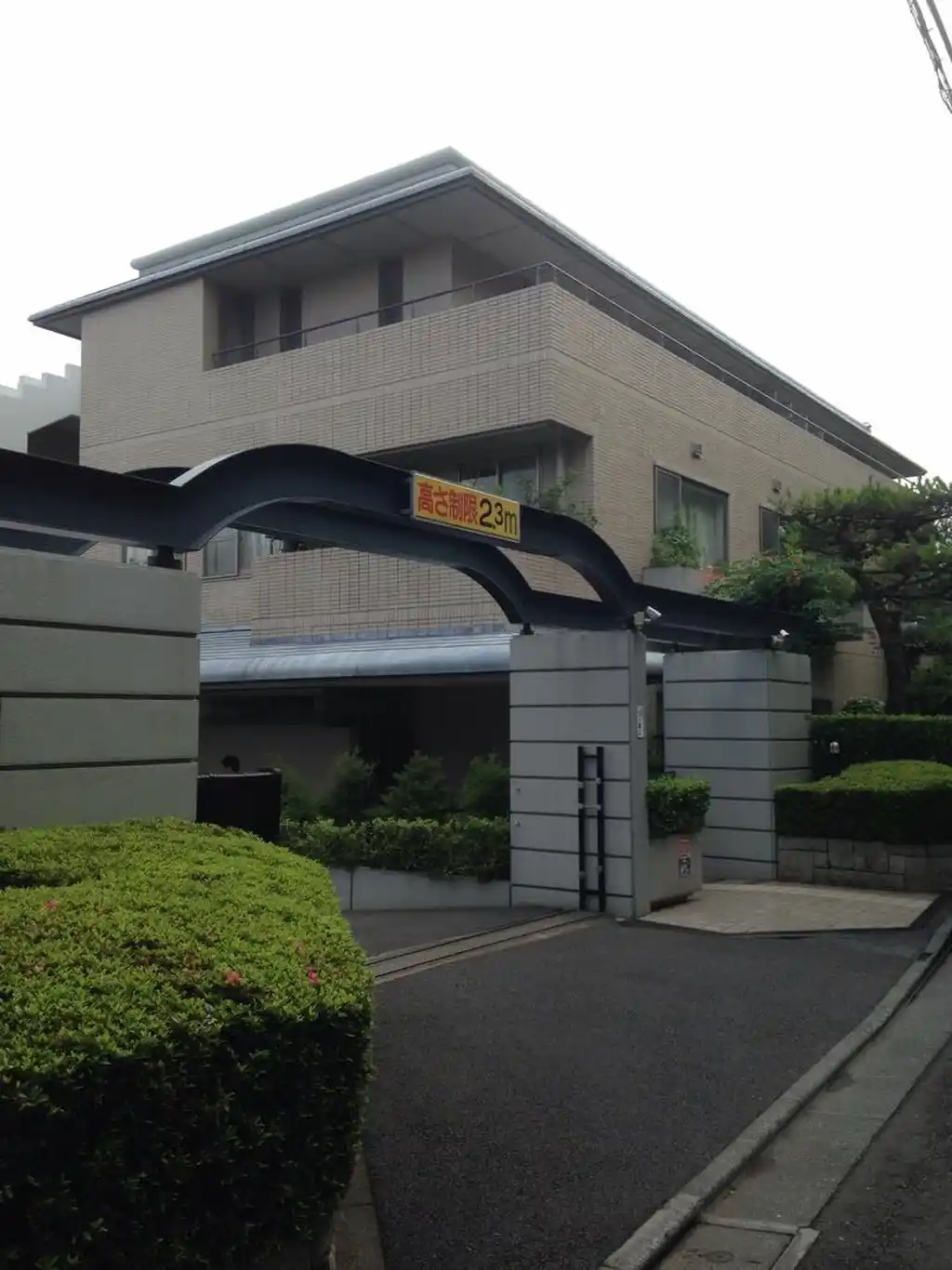 TOADHALL 外観