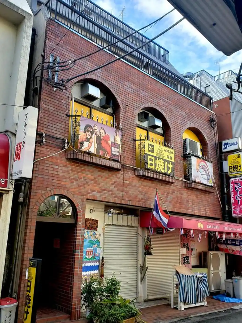 サミットビル 外観