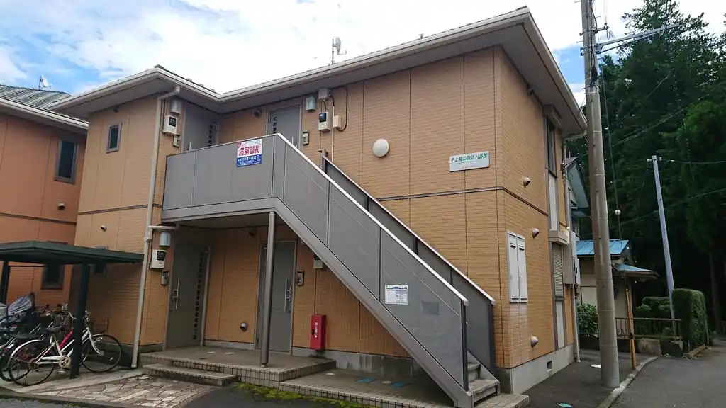 そよ風の物語八番館 外観