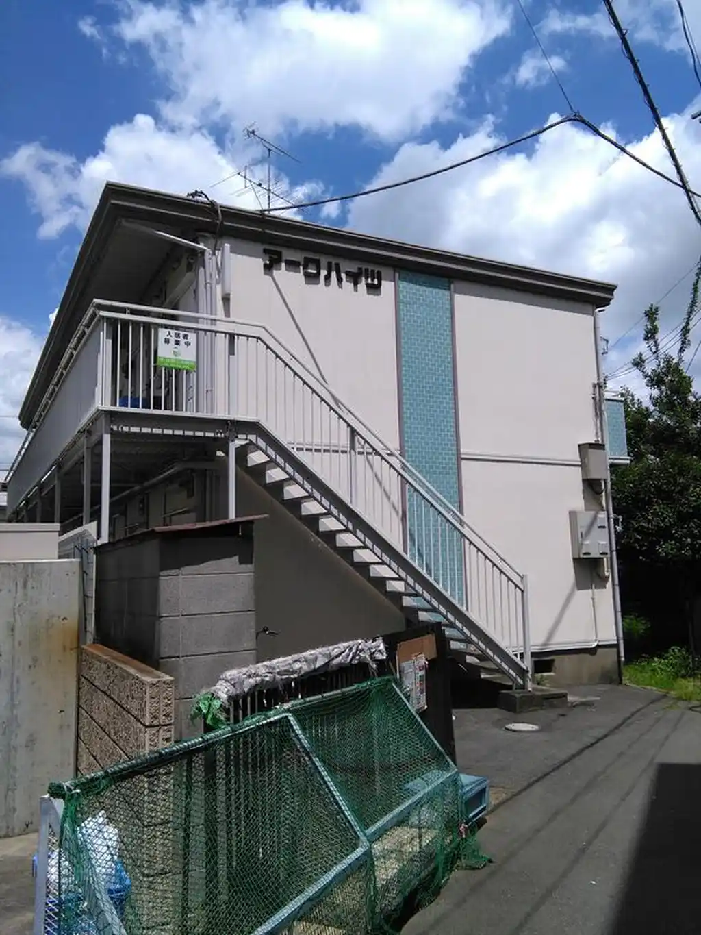 アークハイツ 外観