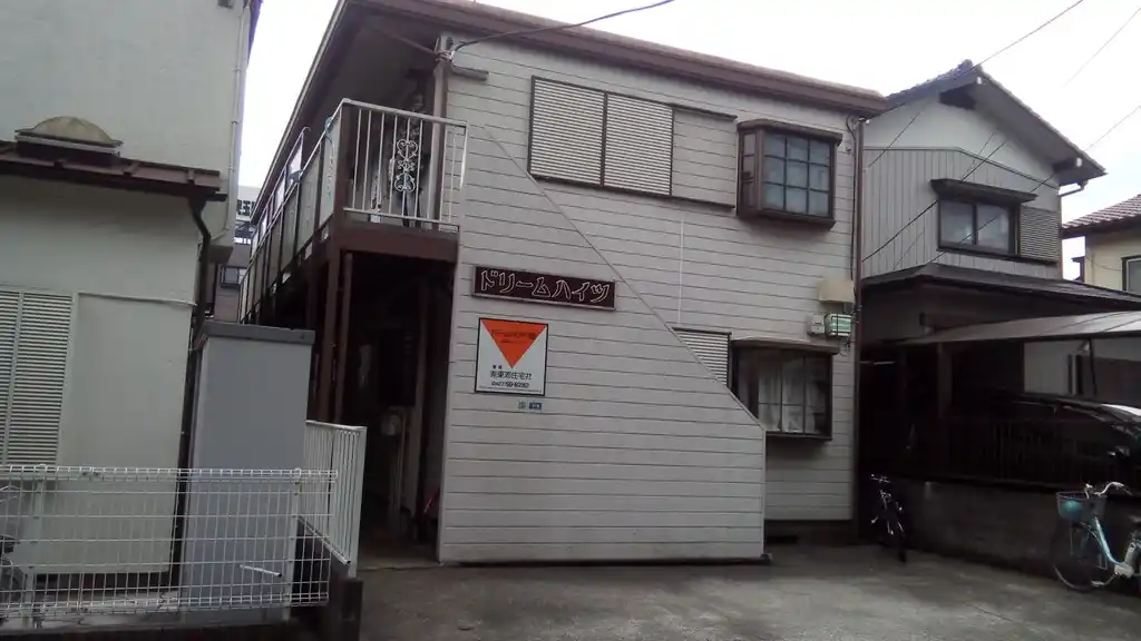 ドリームハイツ千代田 外観